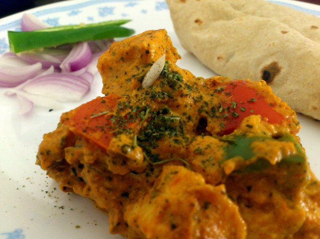 Paneer Capsicum Masala