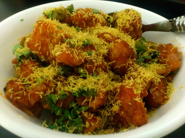 Manchurian Pav